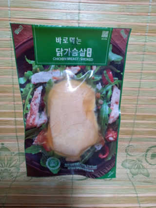 너부리사랑님이 올린 리뷰 사진 1