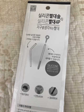 vmintv님이 올린 리뷰 사진 3