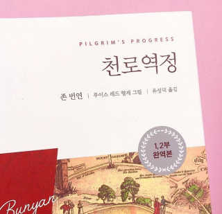 아임하리님이 올린 리뷰 사진 4
