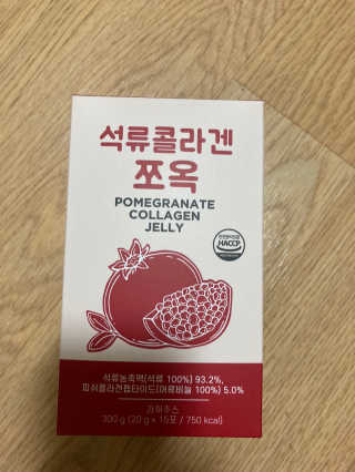 조은약초 석류콜라겐 석류즙 석류쪼옥 젤리 스틱 15포 x 20g — 5점을 준 리뷰어가 2020년 8월 올린 사용 사진