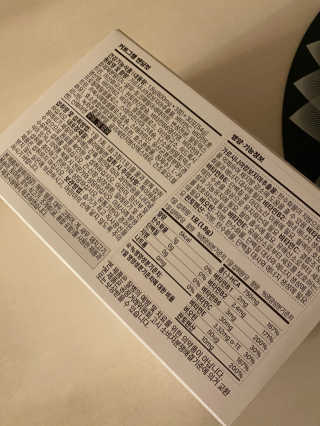 황방울이님이 올린 리뷰 사진 2