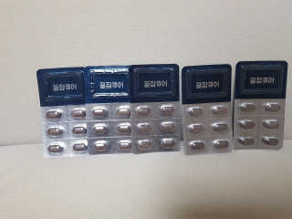조은약초 꿀잠큐어 제주 감태추출물 감태정 600mg — 4점을 준 리뷰어가 2020년 6월 올린 사용 사진