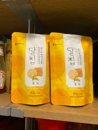 Yt님이 올린 리뷰 사진 2