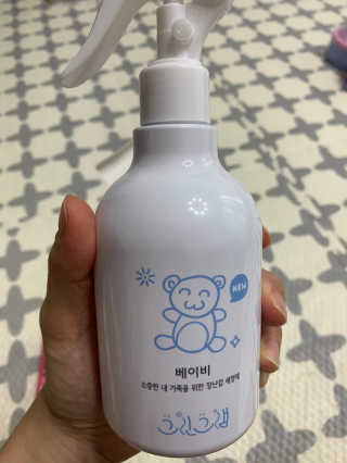 서윤맘블로거님이 올린 리뷰 사진 3