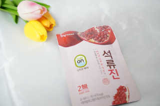 귤이님이 올린 리뷰 사진 3