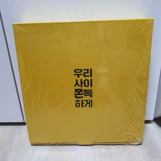 샤샤이모 🧡💛님이 올린 리뷰 사진 1