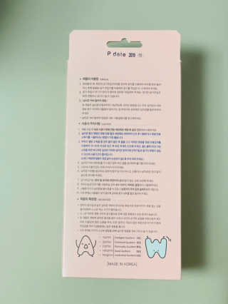진써니님이 올린 리뷰 사진 2