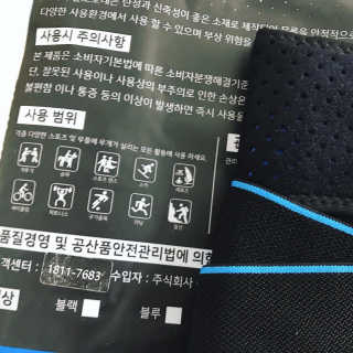 욘짱님이 올린 리뷰 사진 2