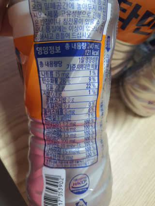 둥이맘님이 올린 리뷰 사진 4