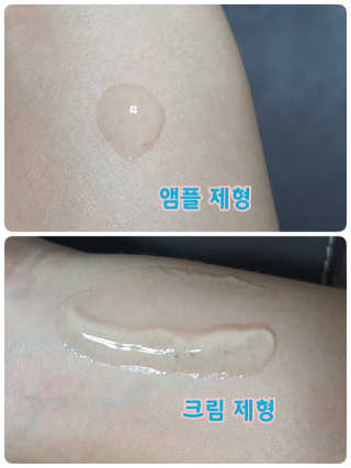 할인에나님이 올린 리뷰 사진 3