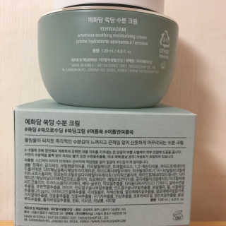 J님이 올린 리뷰 사진 3