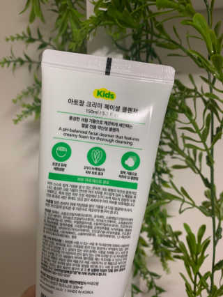 또로롱마녀님이 올린 리뷰 사진 2