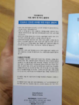 별달해님이 올린 리뷰 사진 2