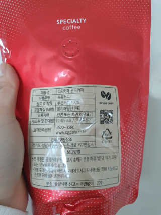 Anna님이 올린 리뷰 사진 2