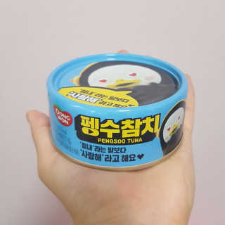동원참치 펭수참치 — 5점을 준 리뷰어가 2020년 7월 올린 사용 사진
