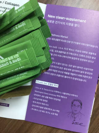 윤님이 올린 리뷰 사진 3