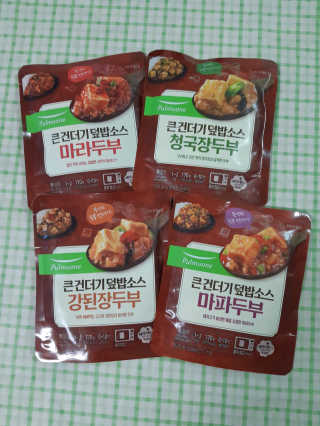 chuple님이 올린 리뷰 사진 1