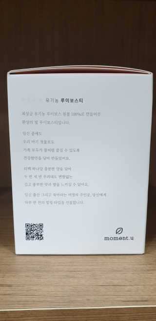 지혴님이 올린 리뷰 사진 3