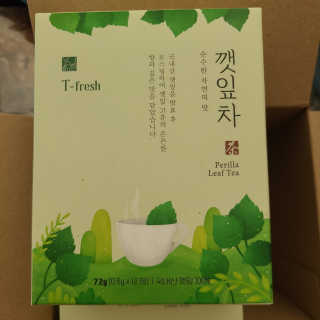 꼬장스님이 올린 리뷰 사진 1