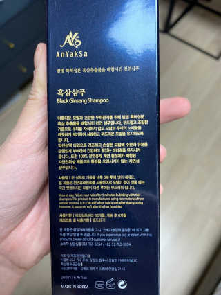 박경선님이 올린 리뷰 사진 3