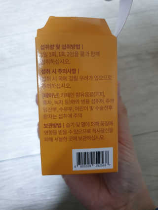 순둡님이 올린 리뷰 사진 3
