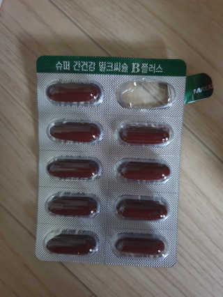 신지님이 올린 리뷰 사진 3