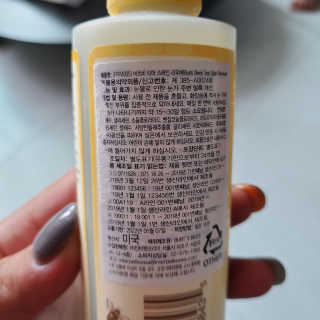 순삼님이 올린 리뷰 사진 3