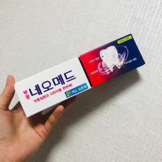 봄날연구소 부광 네오메드치약 2개+ 30g 휴대용 미니치약 — 5점을 준 리뷰어가 2020년 11월 올린 사용 사진