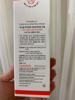 양블리님이 올린 리뷰 사진 4