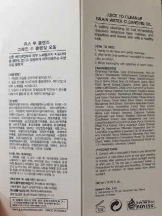 jeinok님이 올린 리뷰 사진 2