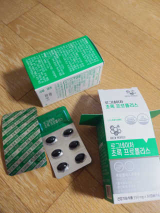 이상한아이디님이 올린 리뷰 사진 3
