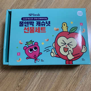 고현정님이 올린 리뷰 사진 1