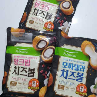은수님이 올린 리뷰 사진 2