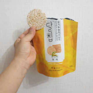 하늘이님이 올린 리뷰 사진 3