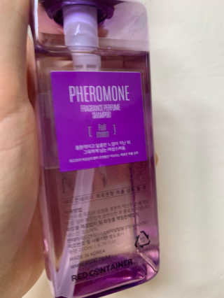 레드컨테이너 페로몬향 퍼퓸 샴푸 풀 문 — 4점을 준 리뷰어가 2020년 5월 올린 사용 사진