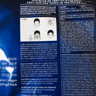 은러님이 올린 리뷰 사진 3