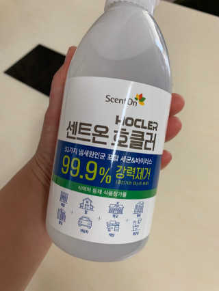 Juu’s님이 올린 리뷰 사진 3
