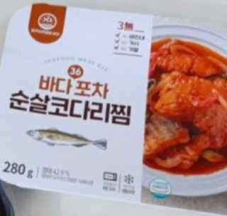 희야님이 올린 리뷰 사진 3