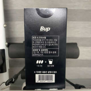 규규님이 올린 리뷰 사진 3