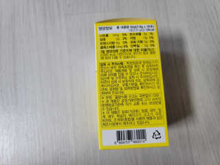 xkdidhqk님이 올린 리뷰 사진 3