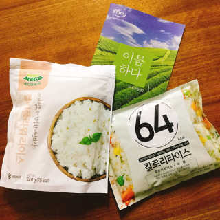 이룸푸드 냉동 컬리플라워 라이스 340g 1팩+칼로리라이스210g 1팩 — 4.5점을 준 리뷰어가 2020년 4월 올린 사용 사진