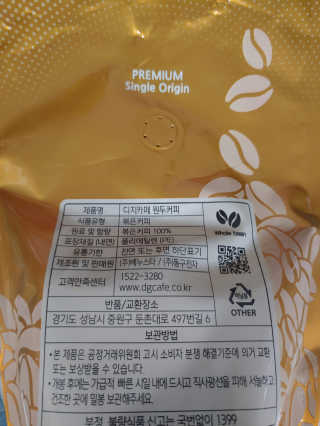 요리왕배뚠뚠님이 올린 리뷰 사진 2