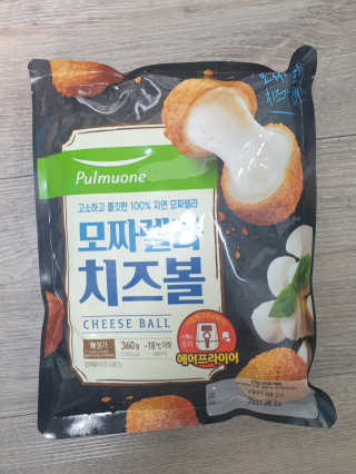 TATORIA님이 올린 리뷰 사진 1