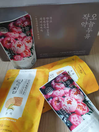 karen님이 올린 리뷰 사진 1