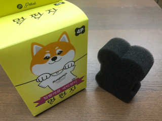 Criss님이 올린 리뷰 사진 2