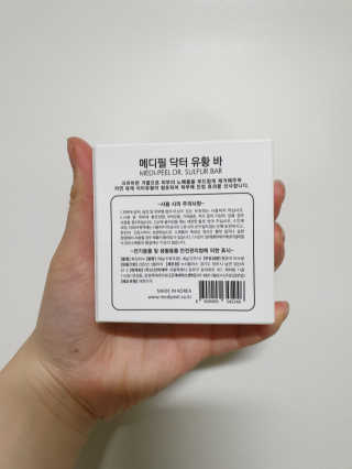 이지댕님이 올린 리뷰 사진 3