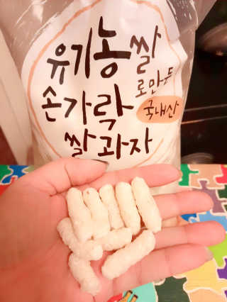 Rachael Tam님이 올린 리뷰 사진 1