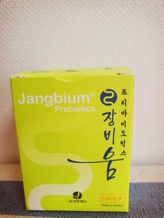 영.주님이 올린 리뷰 사진 3