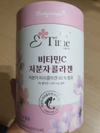 Bow님이 올린 리뷰 사진 1