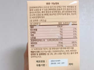 이대현님이 올린 리뷰 사진 3